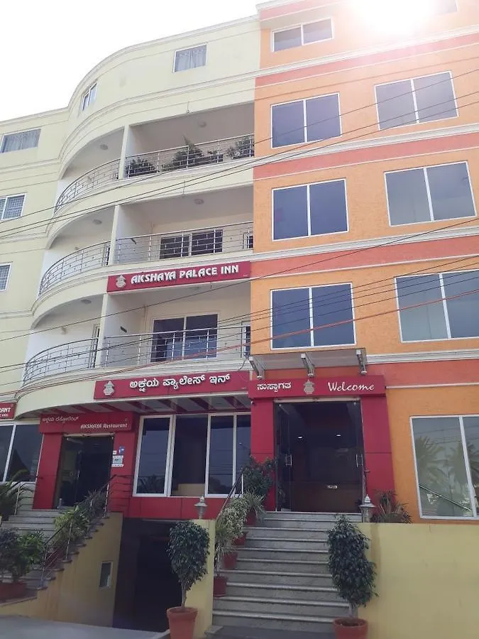 Akshaya Palace Inn Mysore Hotel